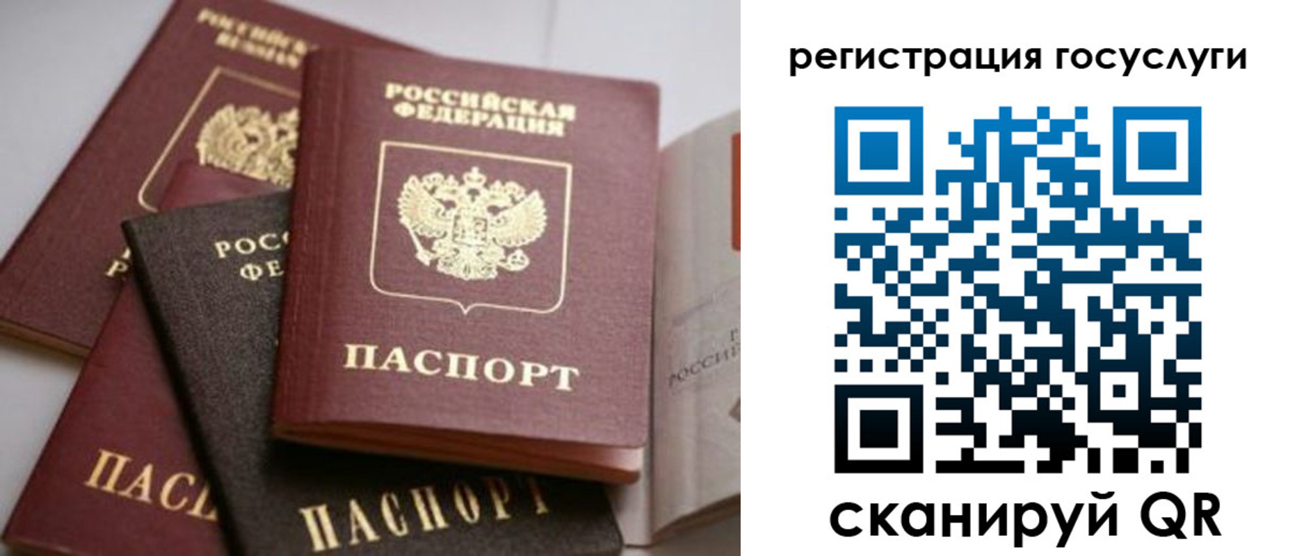 пропишу в квартире в Феодосии