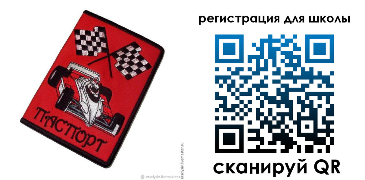 пропишу в квартире в Феодосии