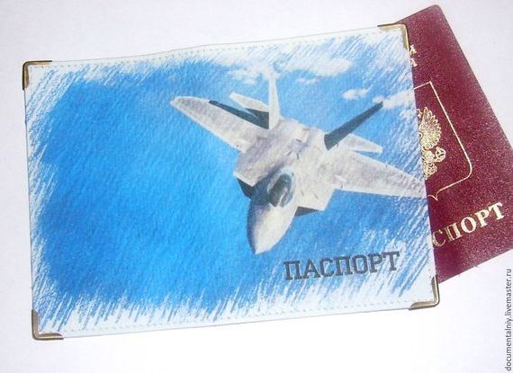 прописка в Феодосии